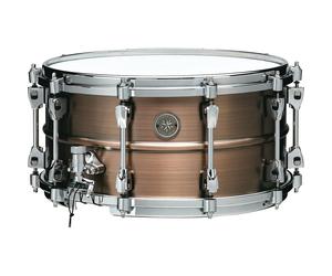 Tama STARPHONIC Copper PCP147 Snare - braun