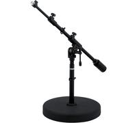 Tama Tama IW Studio Stand MS736RELBK