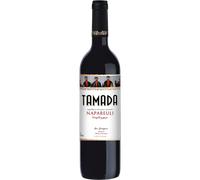 Tamada Napareuli 2021 - Tamada