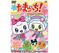 Tamagotch!Character Selection [Import allemand]