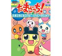 Tamagotch! Selection-Tamatomor [Import allemand]