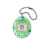 Tamagotchi Original BANDAI Avocado Mix - porte-clés oeuf motif avocat, écran pixel