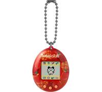 Tamagotchi Original - Bonbons à la pomme