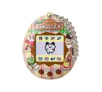 Tamagotchi Original Tama Café - Marron et Beige