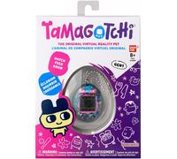 Tamagotchi - Tama-Garten