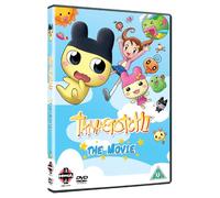 Tamagotchi: The Movie [Import]