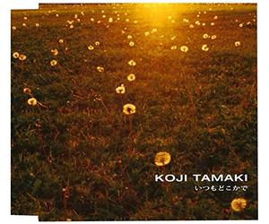 Tamaki, Koji - Itsumo Dokokade