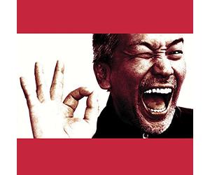 TAMAKI,KOJI - Nisemono (Limited)