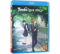 Tamako Love Story [Blu-Ray]