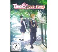 Tamako Love Story (DVD) Naoko Yamada