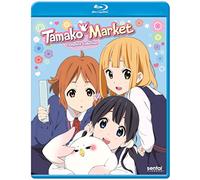 Tamako Market [Blu-Ray]