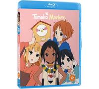 Tamako Market [Blu-ray]