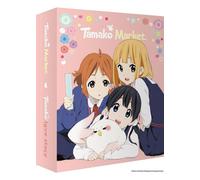 Tamako Market [Édition Collector]