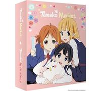 Tamako Market [Édition Collector] [Blu-ray]