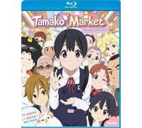 Tamako Market Love Story Collection [Blu-Ray]