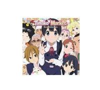 Tamako Market - Original Soundtrack (Opaque Green Vinyl)
