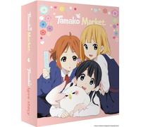 Tamako Market Série et Film Édition Collector DVD DVD