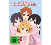 - - Tamako Market - Vol. 1