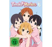 Tamako Market – Naoko Yamada – DVD – Vol. 1
