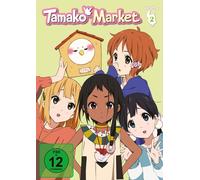 Tamako Market – DVD – Vol. 2 – Polyband – Neuf