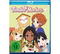 Tamako Market – Vol. 2 – Blu-ray – Édition limitée pour fans – Neuf