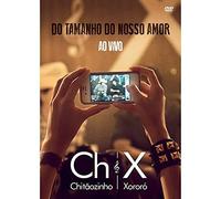 Tamanho Do Nosso Amor