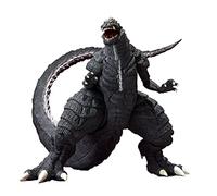 Tamashi Nations - Godzilla Singular Point - Godzillaultima, Bandai Spirits S.H.MonsterArts, Multicolore, Standard, Porte goûter 3D Strong