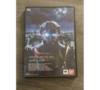 Tamashii Nation Limited Edition Make A Hero Bandai (2014) - Dvd
