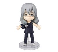 Jujutsu Kaisen - Figurine Figuarts Mini Mahito 9 Cm