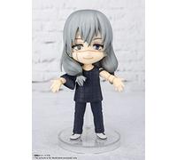 Jujutsu Kaisen - Figurine Figuarts Mini Mahito 9 Cm