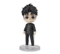 TAMASHII NATIONS DanDaDan - Okarun, Bandai Spirits Figuarts Mini Figurine d'action