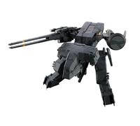 TAMASHII NATIONS - Metal Gear Solid - Figurine Metal Gear Rex Chogokin