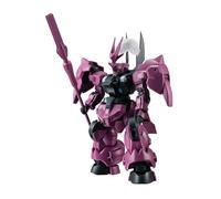 Tamashii Nations - Mobile Suit Gundam : The Witch from Mercury - MD-0032G Guel's Dilanza ver. A.N.I.M.E., Bandai Spirits Figurine The Robot Spirits