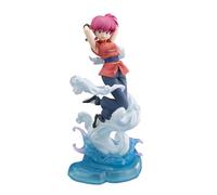 TAMASHII Nations - Ranma 1/2 - Figurine de Collection Ranma FiguartsZERO Chouette