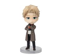 TAMASHII Nations - Spy x Family Code : White - Loid Forger - Code : White - Mini Figurine d'action Figuarts