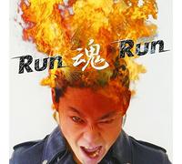 Tamashii Run [Import]