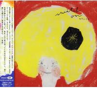 Tamatomika - Switch [Import]