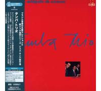 Tamba Trio (Mini LP Sleeve) [Import]