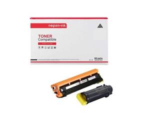 TAMBOUR 106R03692/108R01419 6510 Jaune x 1 Compatible pour XEROX- Phaser 6510Vdn, Phaser 6510Vn, WorkCentre 6515Vdn, WorkCentre 6515Vdni, WorkCentre