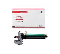 tambour CEXV33 (2772B003) C-EXV33 Tambour x 1 Compatible pour CANON- Canon IR 2520 IR 2520i IR 2525 IR 2525i IR 2530 IR 2530i IR 2535 IR 2545