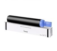 Tambour Compatible 6837A003 Haute Capacité pour Canon iR1600 1610F 2000 2010F - Environ 50 000 Pages - Compatible avec Toner C-EXV 5 / 6836A002