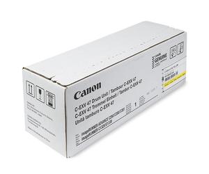 Tambour d'image jaune d'origine Canon C-EXV47Y - 8523B002 (Tambour)