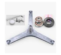 Tambour Machine À Laver Bride Arbre Assemblage Bras Araignée TG90-1411DG Trépied TG90-1410WDXS Chambre À Air Trépied Machine À Laver Pièces De Rechange(C)