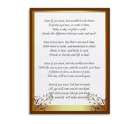 TAMDDBPJD Inspirational Dust If You Must Poem Art Print on Canvas Motivational Wall Decor for Bedroom Living Room and Study(Unframed,08x12inch(20x30cm))