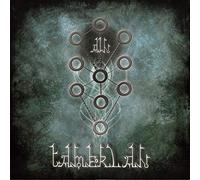 Tamerlan - Ain -Digi-
