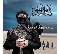 Tamerlan Empire - Age Of Ascendancy
