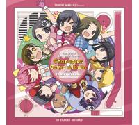 Tamiki Wakaki Presents the Wor [Import allemand]