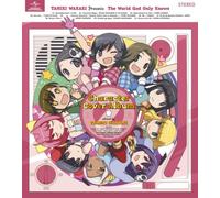 Tamiki Wakaki Presents the Wor [Import allemand]