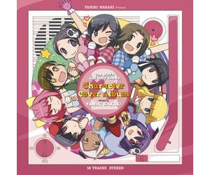 Tamiki Wakaki Presents the Wor [Import allemand]