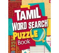 Tamil Word Search Puzzle Book: Learn and Play with Fun Tamil Word Puzzles for All Ages